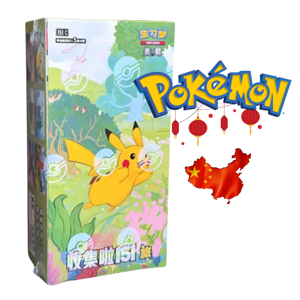 Box | 151 Slim Pokémon CHN